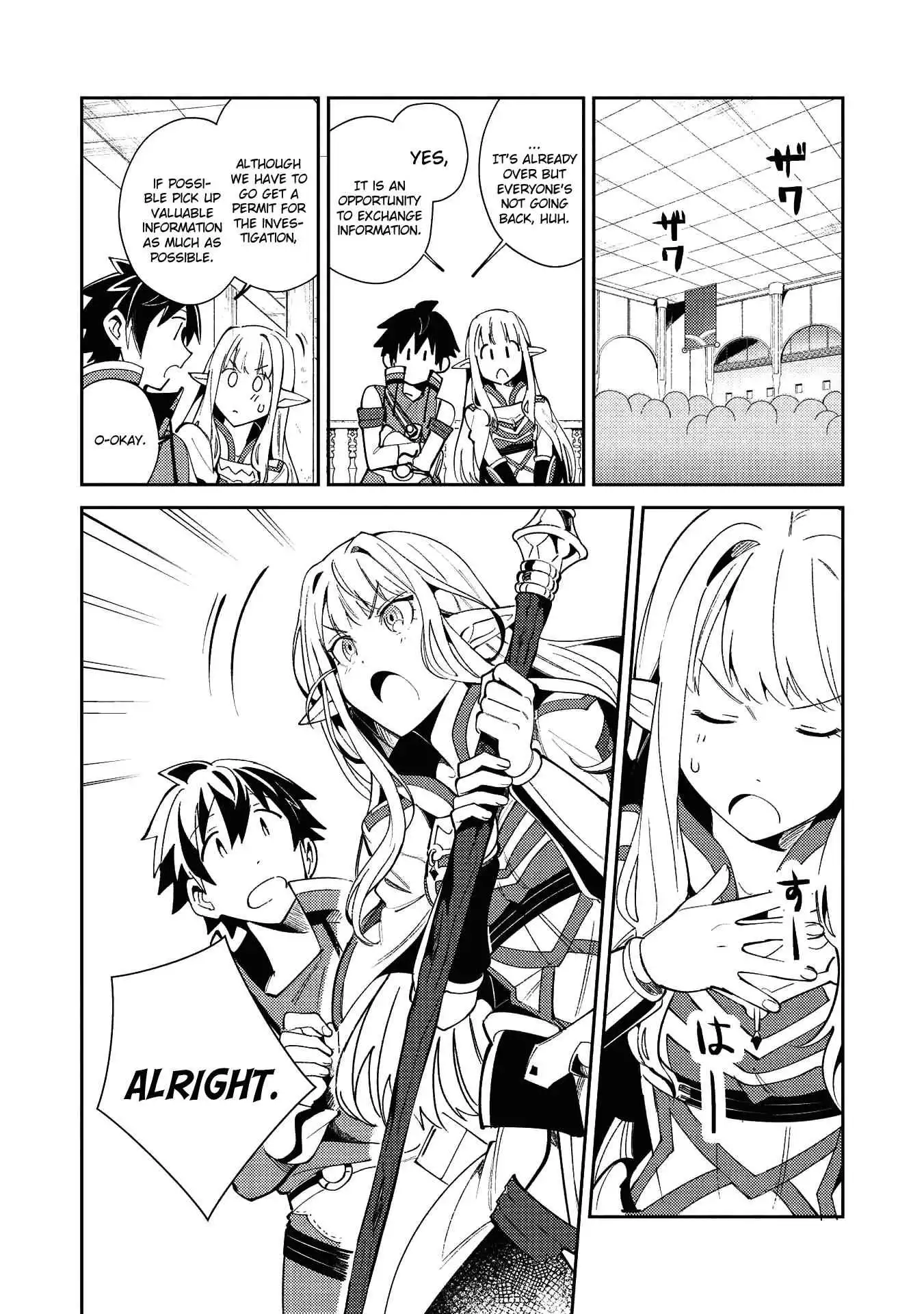 Welcome to Japan, Elf-san! Chapter 19 21